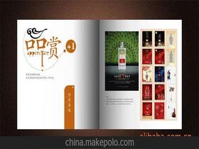 紙質(zhì)制品批發(fā)市場與供應(yīng)商價格策略 倉儲業(yè)的關(guān)鍵作用
