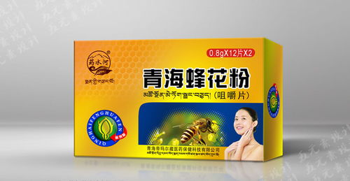 藥品倉儲設(shè)計的科學(xué)性與規(guī)范性