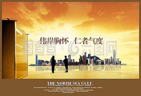 房地產(chǎn)廣告設(shè)計(jì) 從策略到視覺的營銷藝術(shù)