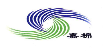 國藥嘉遠(yuǎn)國際貿(mào)易公司 深耕全球市場(chǎng)的國際化先鋒