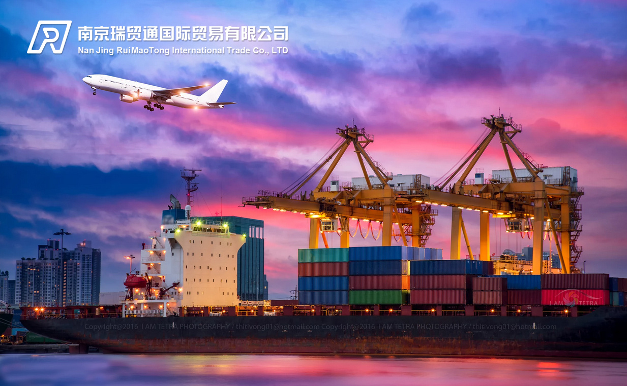 全球化視野下的品牌塑造 國際物流貿(mào)易公司VI設(shè)計(jì)策略